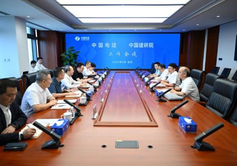 徐鹏程与中国建研院总经理樊金龙举行会谈