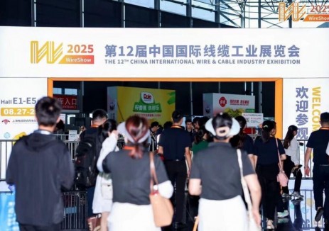 聚势新电力·材赋新能源 | 万马高分子闪耀第12届中国国际线缆工业展览会