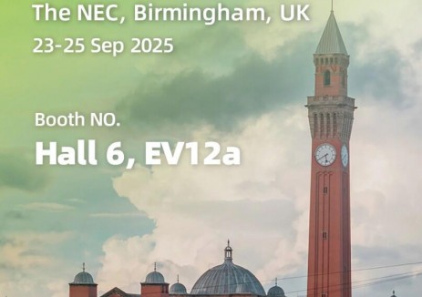 <em>英杰新能源</em>与您相约EV Charge Live UK 2025展会