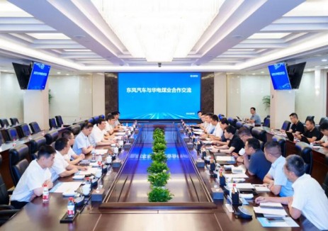 杜将武到东风集团、华电湖北公司走访交流