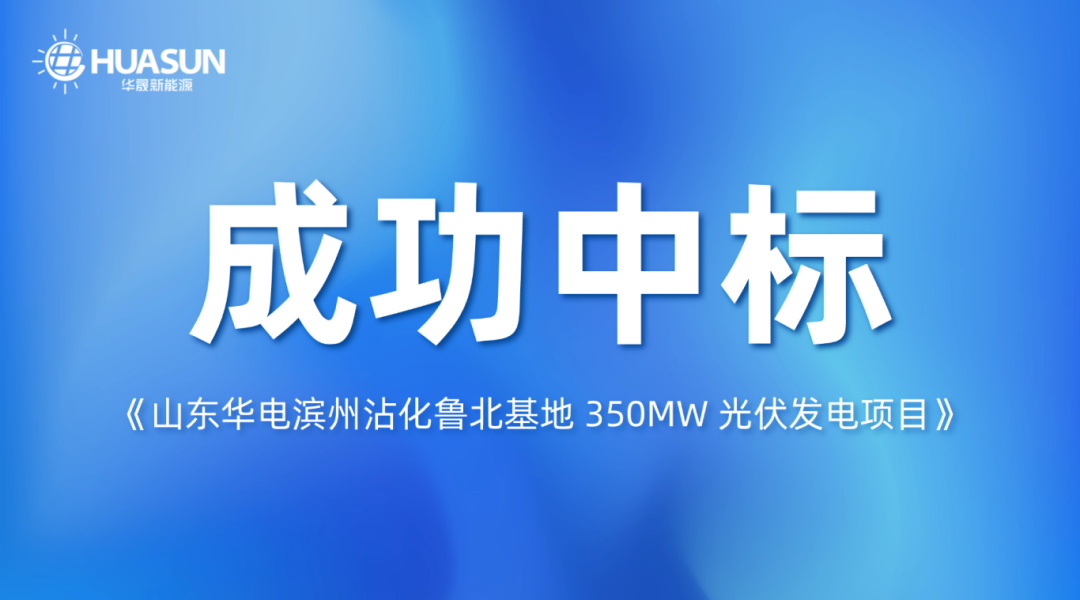 微信图片_20250707180049.jpg