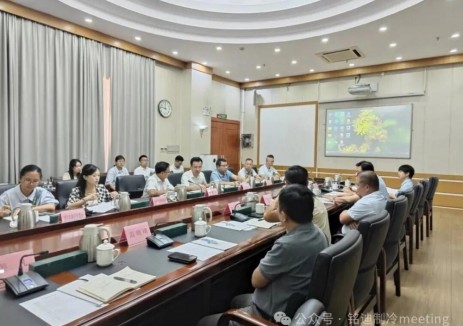 金抡集团董事长与广东韶关市投资促进局领导会谈 重点推介绿色冰蓄冷技术