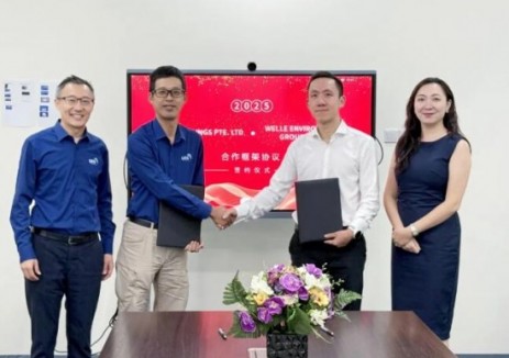 维尔利与新加坡百年企业UES签署合作框架协议，共拓东南亚<em>环保</em>市场新蓝海