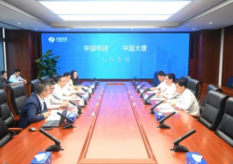 王小军与中国大唐副总经理李建伟会谈