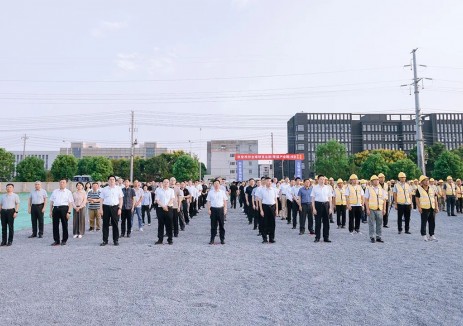 雙登股份全球研發(fā)總部（新型儲(chǔ)能<em>零碳</em>產(chǎn)業(yè)園）開工