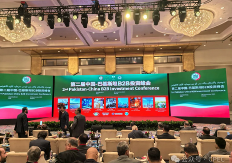 <em>巴基斯坦</em>總理見(jiàn)證丨雙登攜手巴企共拓儲(chǔ)能新篇