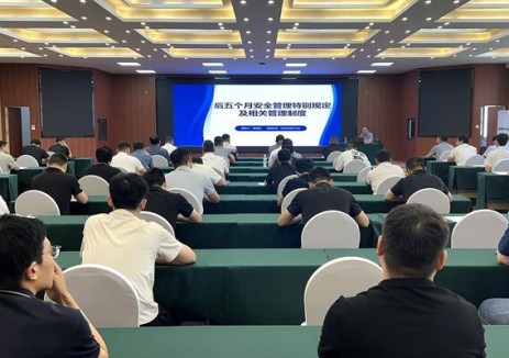 陜西彬長礦業(yè)集團孟村礦：“三抓”并舉筑牢<em>安全生產(chǎn)</em>硬核防線