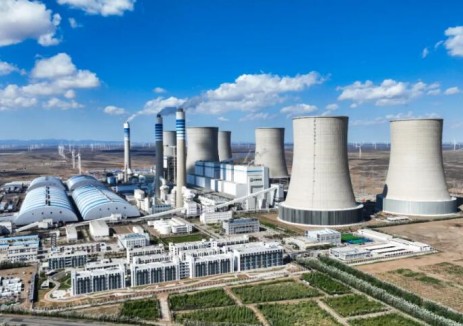 <em>甘肅電投</em>常樂電廠5號機(jī)組正式投運(yùn)！
