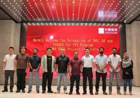 马尔代夫环境部与电力局高层考察团莅临中腾微网开展技术评估考察