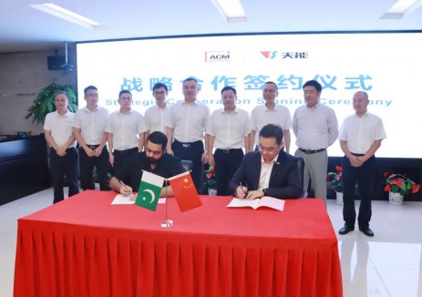助力中巴经济走廊2.0建设，天能与ACM深化新能源领域合作