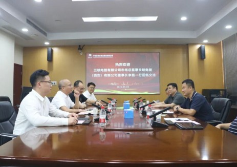 深化戰(zhàn)略協(xié)同！中電建湖北<em>電力建設</em>有限公司彭俊會見三峽電能李磊