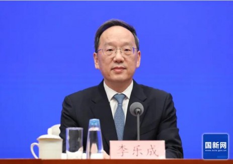 工信部部长李乐成：我们绝不能容忍这种事情发生！