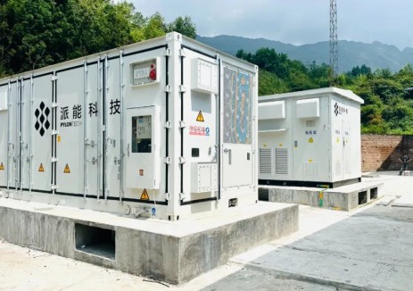 派能科技攜手<em>貴州煤礦</em>打造5MWh儲能標(biāo)桿項目