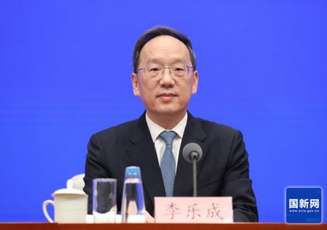工信部部长李乐成：我们绝不能容忍这种事情发生！