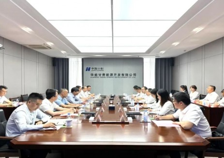 刘增强拜访华能甘肃公司党委书记、董事长张东辉