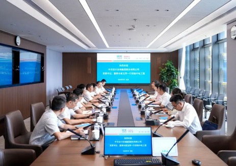深化海洋能源开发！罗必雄与中交设计咨询集团党委书记、董事长崔玉萍会谈