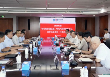围绕深化压缩空气储能领域合作！中国能建数科集团与哈尔滨汽轮机厂共商合作
