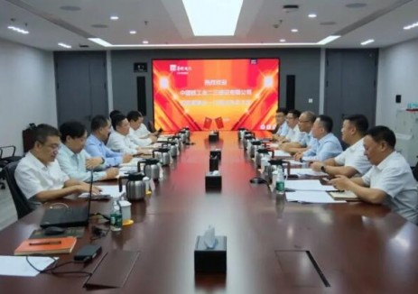 <em>中核</em>二三與華潤電力東北大區(qū)簽署戰(zhàn)略合作協(xié)議