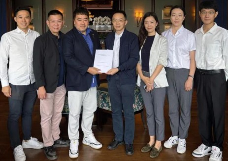 <em>中國(guó)能建中電工程</em>華東院成功簽訂印尼新加坡跨境送電項(xiàng)目印尼側(cè)勘測(cè)及系統(tǒng)研究支持服務(wù)合同