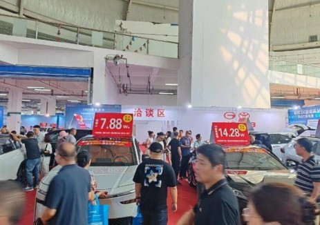 首站破亿！2025辽宁省“千县万镇”新能源汽车下乡活动盘锦站成功举办