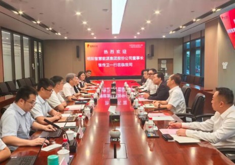 张传卫与厦门象屿股份有限公司总经理齐卫东座谈，就新能源领域合作等深入交流