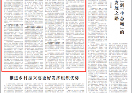 中国中煤董事长：在运/在建及待开工煤电装机规模达5000万千瓦！（署名文章）