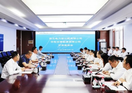 刘增强拜访华电甘肃公司党委书记、董事长田亚