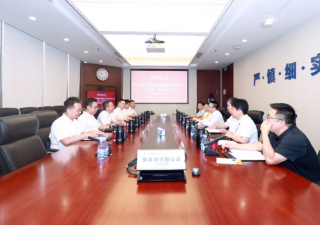 杨春发一行拜访中国广核新能源控股有限公司副总经理计文博