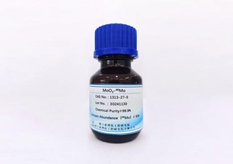 我国实现完全自主化堆产钼锝发生器产业链关键技术重大突破