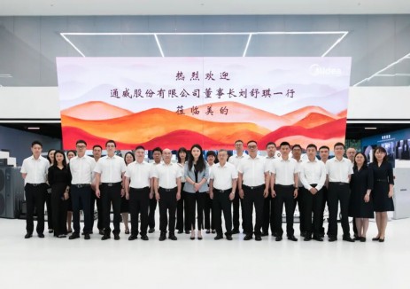 <em>通威股份</em>董事長(zhǎng)、CEO劉舒琪一行到美的參訪交流