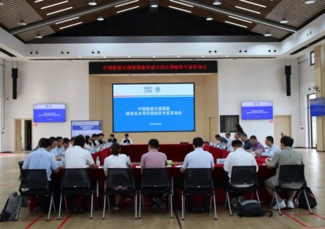 涉及光伏等新能源项目！交通强国建设试点项目预验收顺利通过！