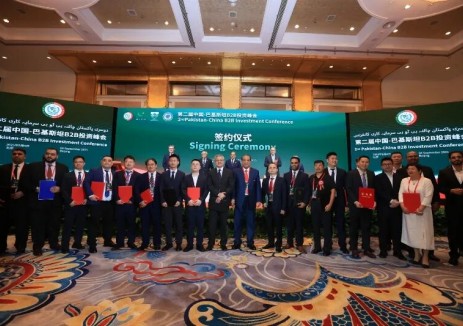 晶科能源簽署2.3GW組件及<em>儲能系統(tǒng)</em>諒解備忘錄