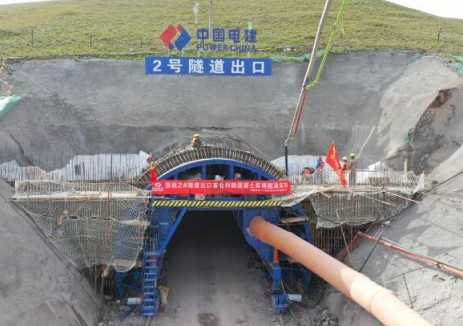 甘肃皇城抽水蓄能电站上下库连接路隧道启动二次衬砌浇筑