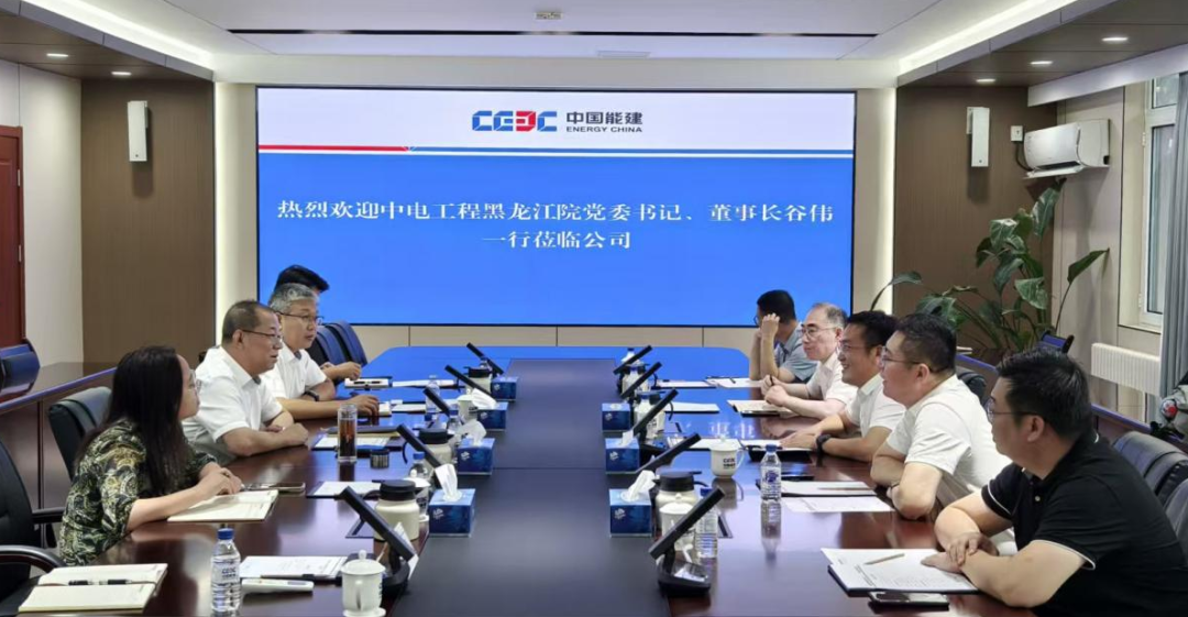 微信图片_2025-09-11_182102_257.png