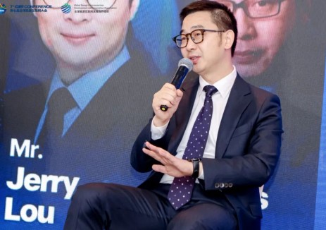 隆基绿能副总裁佘海峰：可再生能源结合人工智能，未来能源变革潜力无穷