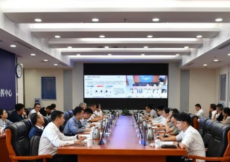 云南省能源局组织召开虚拟电厂政策宣贯会