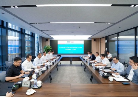 涉及新型电力系统建设合作！罗必雄与华为中国政企电力业务部总裁李继光会谈