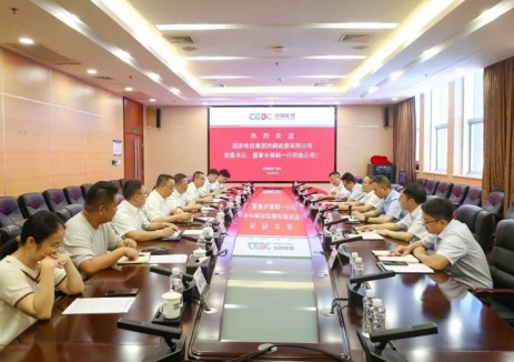 围绕新能源等领域合作！国家电投西藏公司与中能建广西院座谈