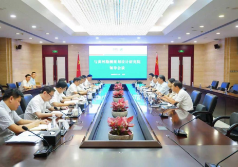 中国能建葛洲坝集团与黄河设计院深化合作
