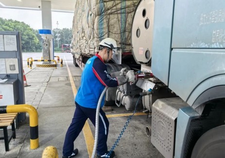 中海石油气电集团江苏分公司：精准施策提质效  终端运营跃新阶