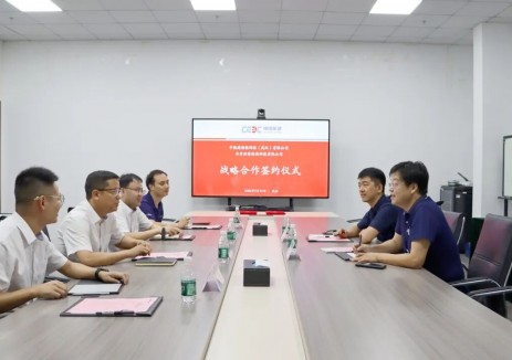 中储科技与西清能源签署战略合作协议