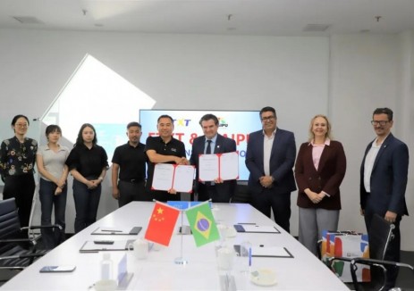 未势能源与巴西伊泰普科技园签署MOU，共拓拉美氢能市