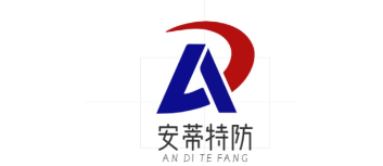 南京安蒂特防科技有限公司