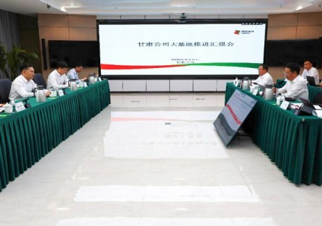 国家电投陈海斌到甘肃公司调研