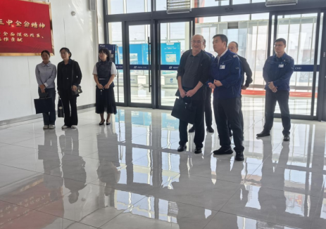 内蒙古税务学会赴内蒙古华电氢能开展税收调研 助力<em>制氢</em>产业发展