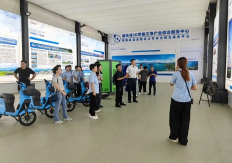 湖南省能源局蒞臨天誠氫能 調(diào)研指導(dǎo)<em>氫能產(chǎn)業(yè)</em>發(fā)展