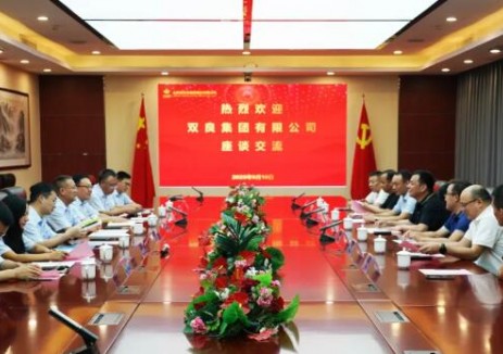 双良集团董事、副总裁刘振宇一行到山西建投安装集团洽谈交流，就清洁能源等深入交流