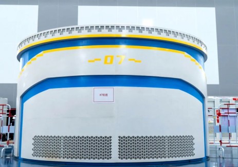 廣東梅州<em>抽水蓄能電站</em>二期7號機組發(fā)電工況首次并網(wǎng)試驗一次成功