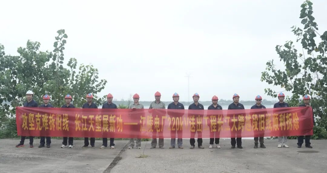 微信图片_2025-09-15_145623_759_副本.jpg