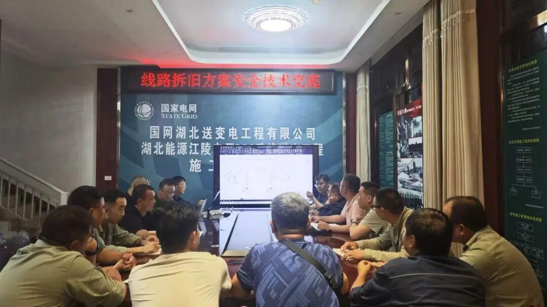 微信图片_20250915145501_910.jpg